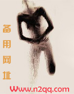 情欲大冒险